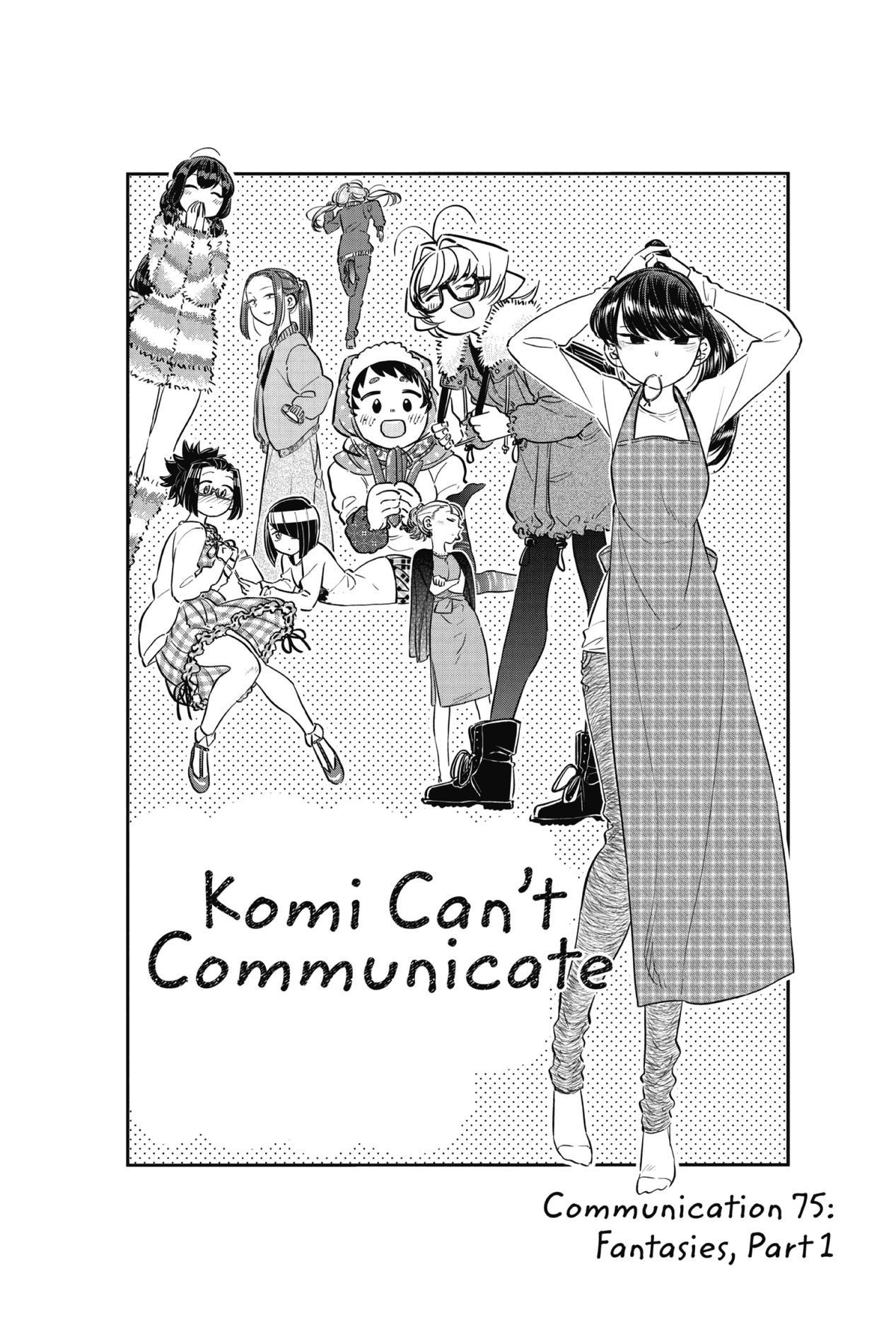 Komi Can’t Communicate, Chapter 75 image 02